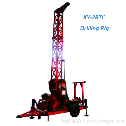 Xy-2btc Trailer Mounted Water Well Drilling Rig